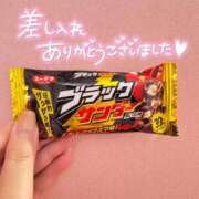 ヒメ日記 2025/05/12 21:19 投稿 あまね マリン千姫