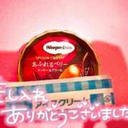 ヒメ日記 2025/06/03 18:36 投稿 あまね マリン千姫