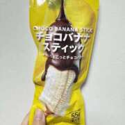 ヒメ日記 2025/06/16 21:13 投稿 あまね マリン千姫