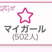 ヒメ日記 2025/06/25 12:09 投稿 あまね マリン千姫