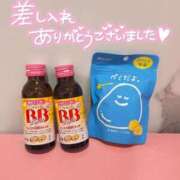 ヒメ日記 2025/07/20 22:28 投稿 あまね マリン千姫