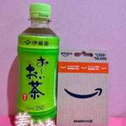 ヒメ日記 2025/10/18 09:03 投稿 あまね マリン千姫