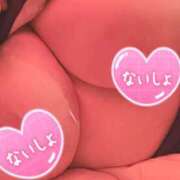 ヒメ日記 2025/04/20 04:53 投稿 ちひろ One More 奥様　錦糸町店