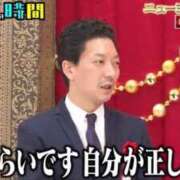 ヒメ日記 2025/04/24 12:16 投稿 ゆき 横浜Cute