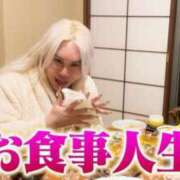 ヒメ日記 2025/04/24 16:15 投稿 ゆき 横浜Cute