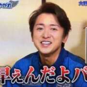 ヒメ日記 2025/05/07 20:17 投稿 ゆき 横浜Cute