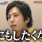 ヒメ日記 2025/05/20 17:01 投稿 ゆき 横浜Cute