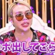 ヒメ日記 2025/05/26 15:30 投稿 ゆき 横浜Cute