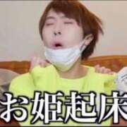 ヒメ日記 2025/06/19 13:40 投稿 ゆき 横浜Cute