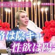 ヒメ日記 2025/07/10 08:55 投稿 ゆき 横浜Cute