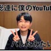 ヒメ日記 2025/10/25 11:21 投稿 ゆき 横浜Cute
