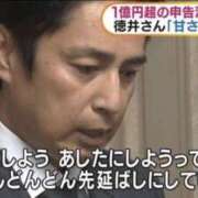 ヒメ日記 2025/11/01 11:47 投稿 ゆき 横浜Cute