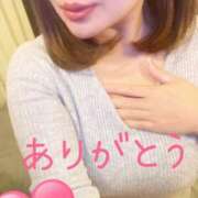 ヒメ日記 2026/01/09 00:03 投稿 めぐみ 沖縄素人図鑑