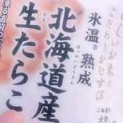 ヒメ日記 2025/10/04 04:13 投稿 ちさと 川越ぷよステーション