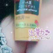 ヒメ日記 2025/03/13 20:43 投稿 ちさと ぷよステーション大宮店