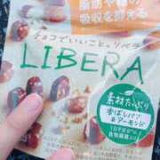ヒメ日記 2025/04/04 23:13 投稿 ちさと ぷよステーション大宮店