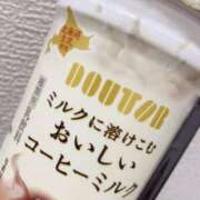 ヒメ日記 2025/04/22 23:17 投稿 ちさと ぷよステーション大宮店