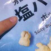 ヒメ日記 2025/09/21 03:33 投稿 ちさと ぷよステーション大宮店