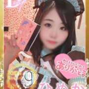 ヒメ日記 2025/03/01 19:48 投稿 ひめか ワンダフル