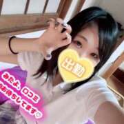 ヒメ日記 2025/06/19 13:48 投稿 ひめか ワンダフル