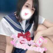 ヒメ日記 2025/07/17 08:18 投稿 ひめか ワンダフル