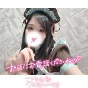 ヒメ日記 2025/07/20 08:18 投稿 ひめか ワンダフル