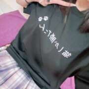 ヒメ日記 2025/10/13 07:58 投稿 ひめか ワンダフル