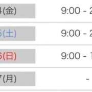 ヒメ日記 2026/07/04 07:48 投稿 ひめか ワンダフル