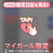 ヒメ日記 2025/02/18 01:46 投稿 コナツ ラブコレクション