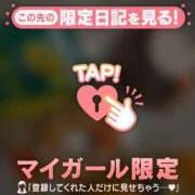 ヒメ日記 2025/02/24 20:46 投稿 コナツ ラブコレクション