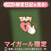 ヒメ日記 2025/02/27 21:46 投稿 コナツ ラブコレクション