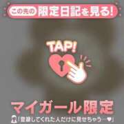 ヒメ日記 2025/03/04 18:16 投稿 コナツ ラブコレクション