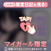 ヒメ日記 2025/03/12 15:16 投稿 コナツ ラブコレクション