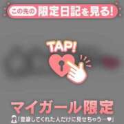 ヒメ日記 2025/03/19 12:01 投稿 コナツ ラブコレクション