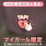 ヒメ日記 2025/03/21 06:01 投稿 コナツ ラブコレクション