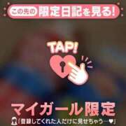 ヒメ日記 2025/03/26 07:16 投稿 コナツ ラブコレクション