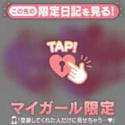 ヒメ日記 2025/03/30 15:01 投稿 コナツ ラブコレクション