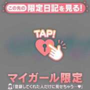 ヒメ日記 2025/04/23 13:16 投稿 コナツ ラブコレクション