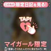 ヒメ日記 2025/04/27 08:01 投稿 コナツ ラブコレクション