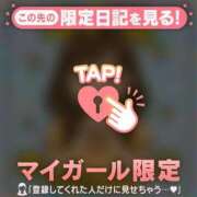 ヒメ日記 2025/04/29 10:31 投稿 コナツ ラブコレクション