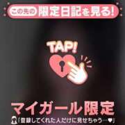 ヒメ日記 2025/05/13 09:31 投稿 コナツ ラブコレクション