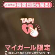 ヒメ日記 2025/05/21 15:46 投稿 コナツ ラブコレクション