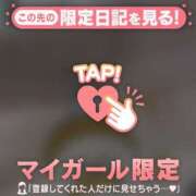 ヒメ日記 2025/06/07 13:46 投稿 コナツ ラブコレクション