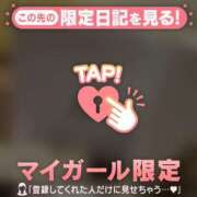 ヒメ日記 2025/06/26 13:01 投稿 コナツ ラブコレクション