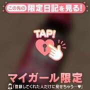 ヒメ日記 2025/07/21 09:01 投稿 コナツ ラブコレクション