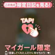 ヒメ日記 2025/07/31 13:01 投稿 コナツ ラブコレクション