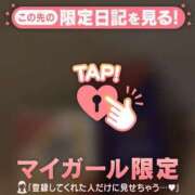 ヒメ日記 2025/08/04 09:46 投稿 コナツ ラブコレクション