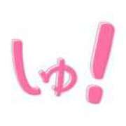 ヒメ日記 2025/08/07 06:01 投稿 コナツ ラブコレクション