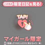 ヒメ日記 2025/08/11 08:01 投稿 コナツ ラブコレクション