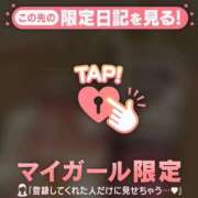 ヒメ日記 2025/08/11 11:46 投稿 コナツ ラブコレクション